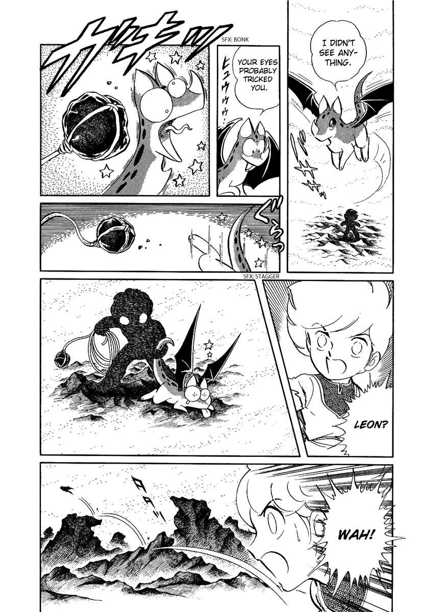 Page 8 Chapter 55 Pygmalio