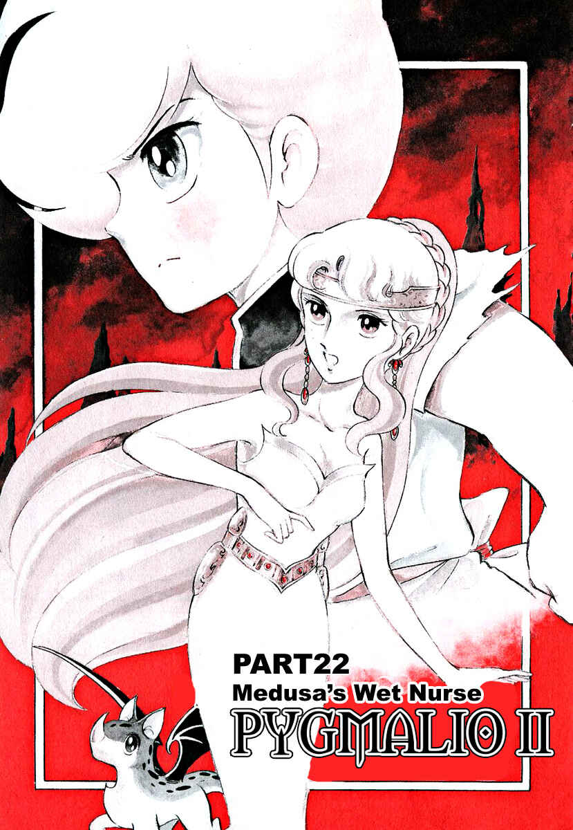 Page 1 Chapter 41 Pygmalio