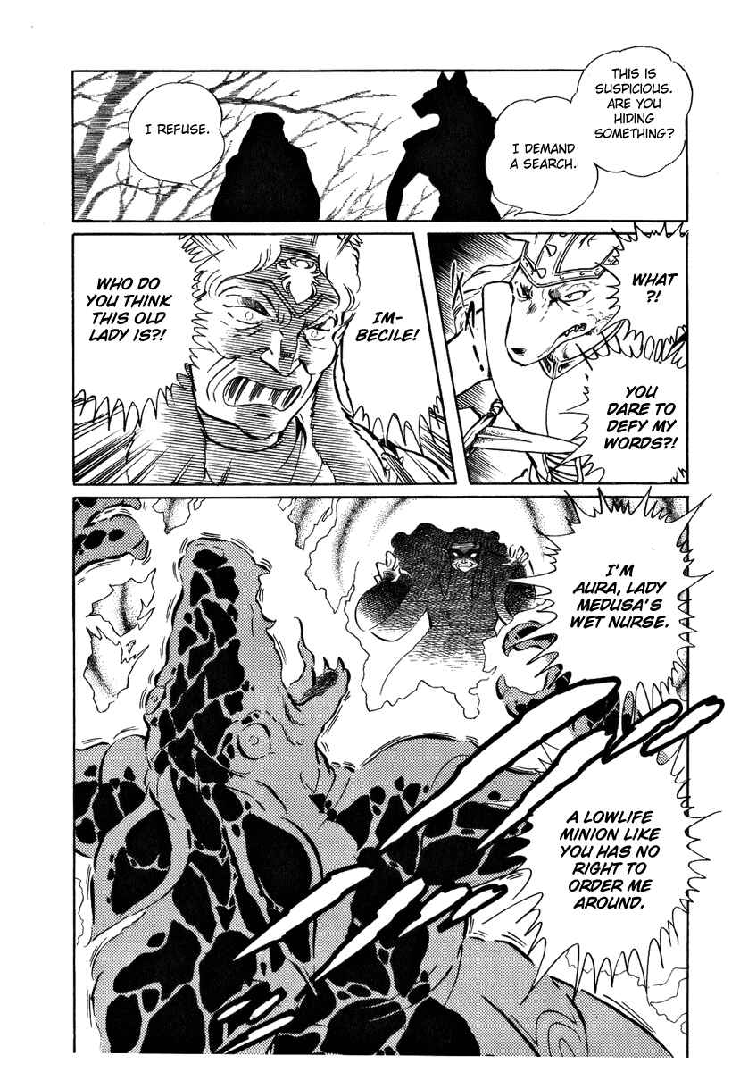 Page 15 Chapter 41 Pygmalio