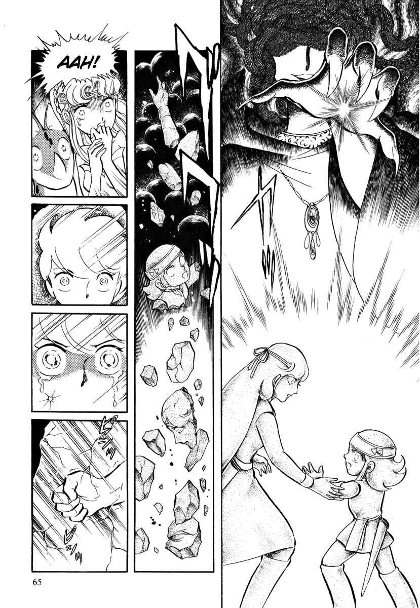 Page 26 Chapter 41 Pygmalio