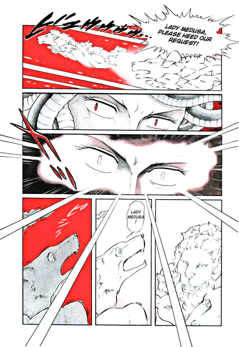 Page 4 Chapter 41 Pygmalio