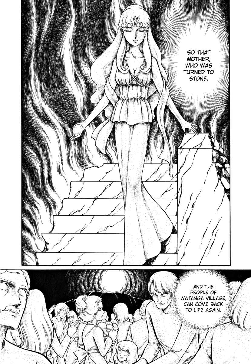 Page 8 Chapter 41 Pygmalio