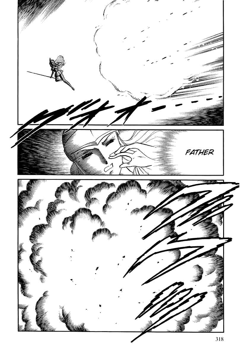 Page 12 Chapter 145 Pygmalio
