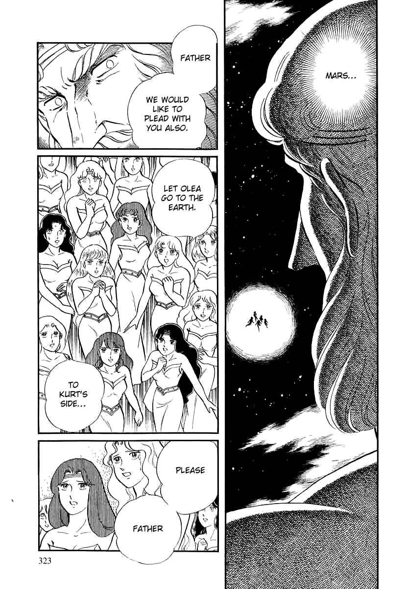 Page 17 Chapter 145 Pygmalio