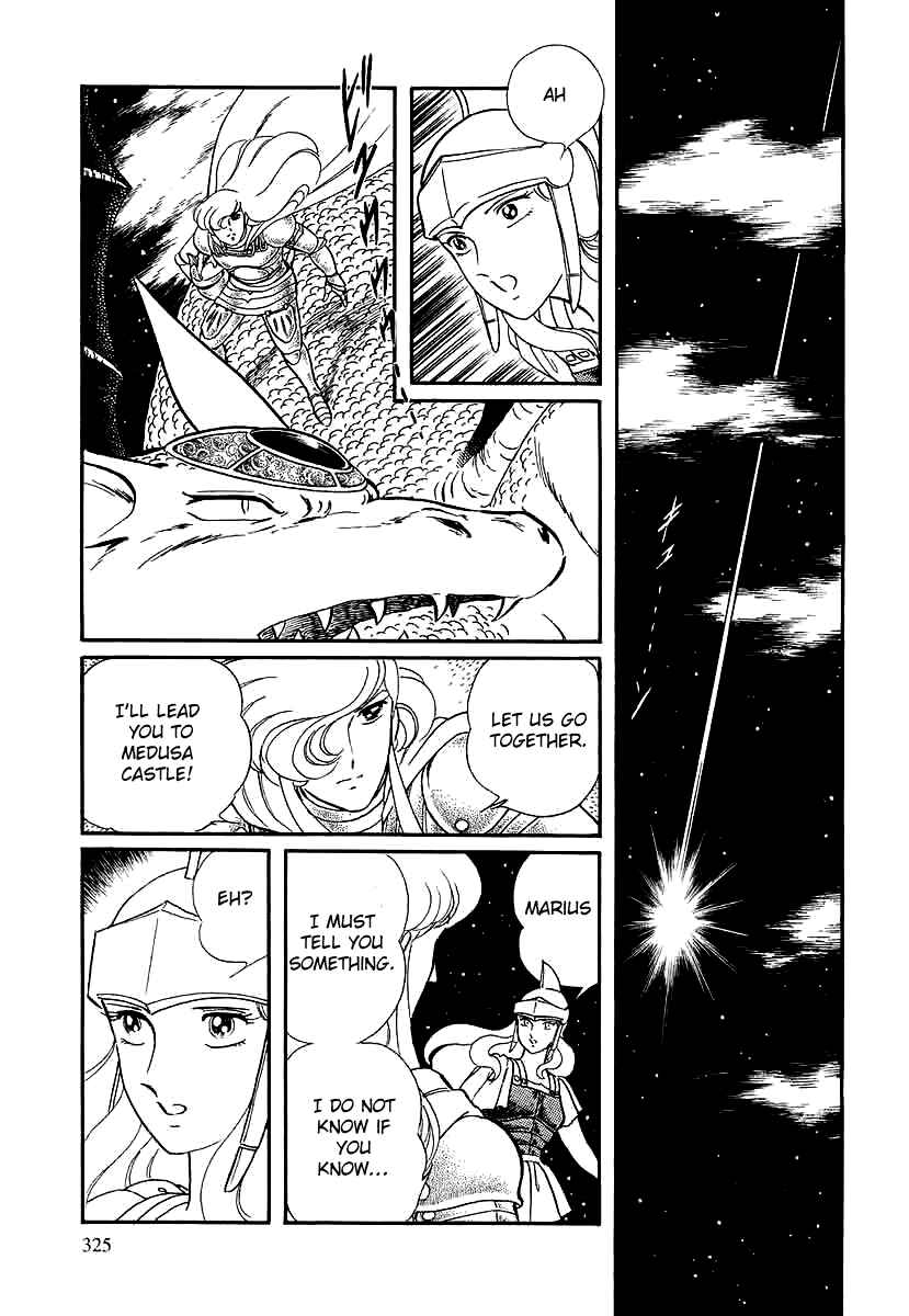 Page 19 Chapter 145 Pygmalio