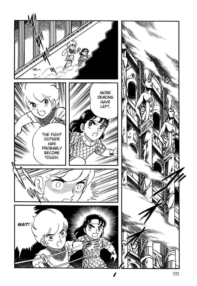 Page 26 Chapter 145 Pygmalio