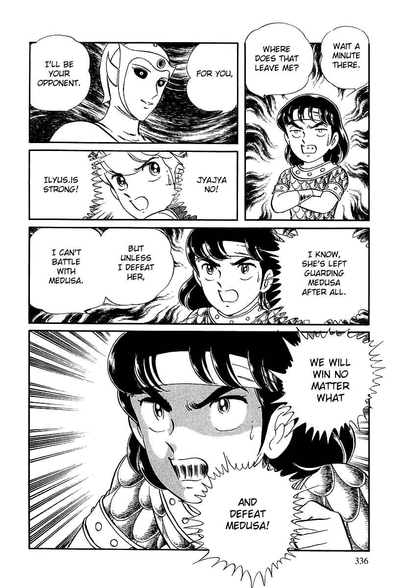 Page 30 Chapter 145 Pygmalio