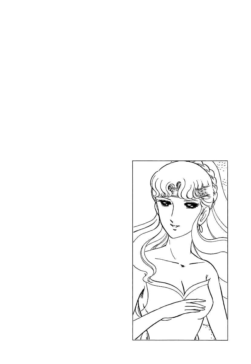 Page 32 Chapter 145 Pygmalio