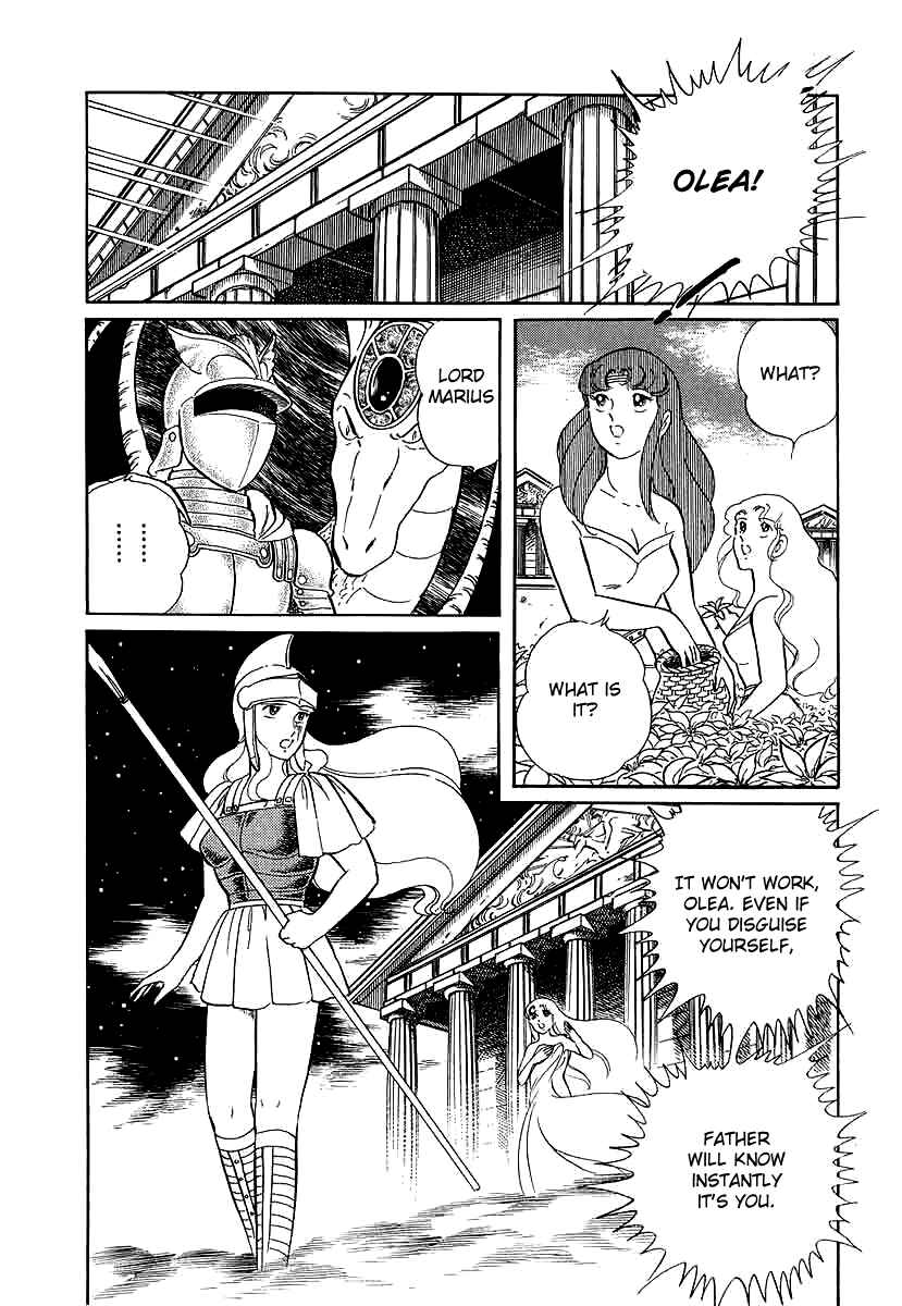 Page 4 Chapter 145 Pygmalio