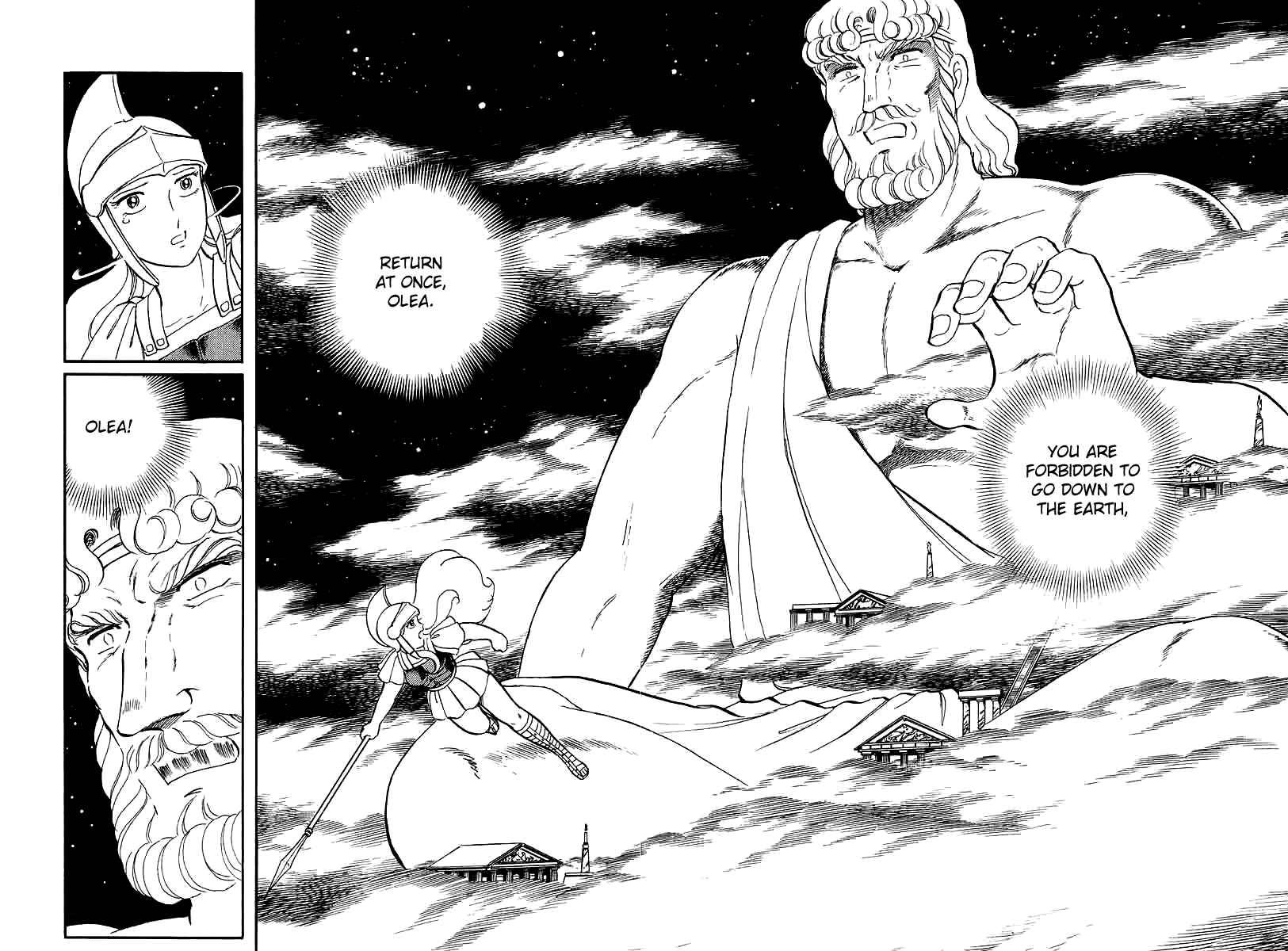 Page 7 Chapter 145 Pygmalio