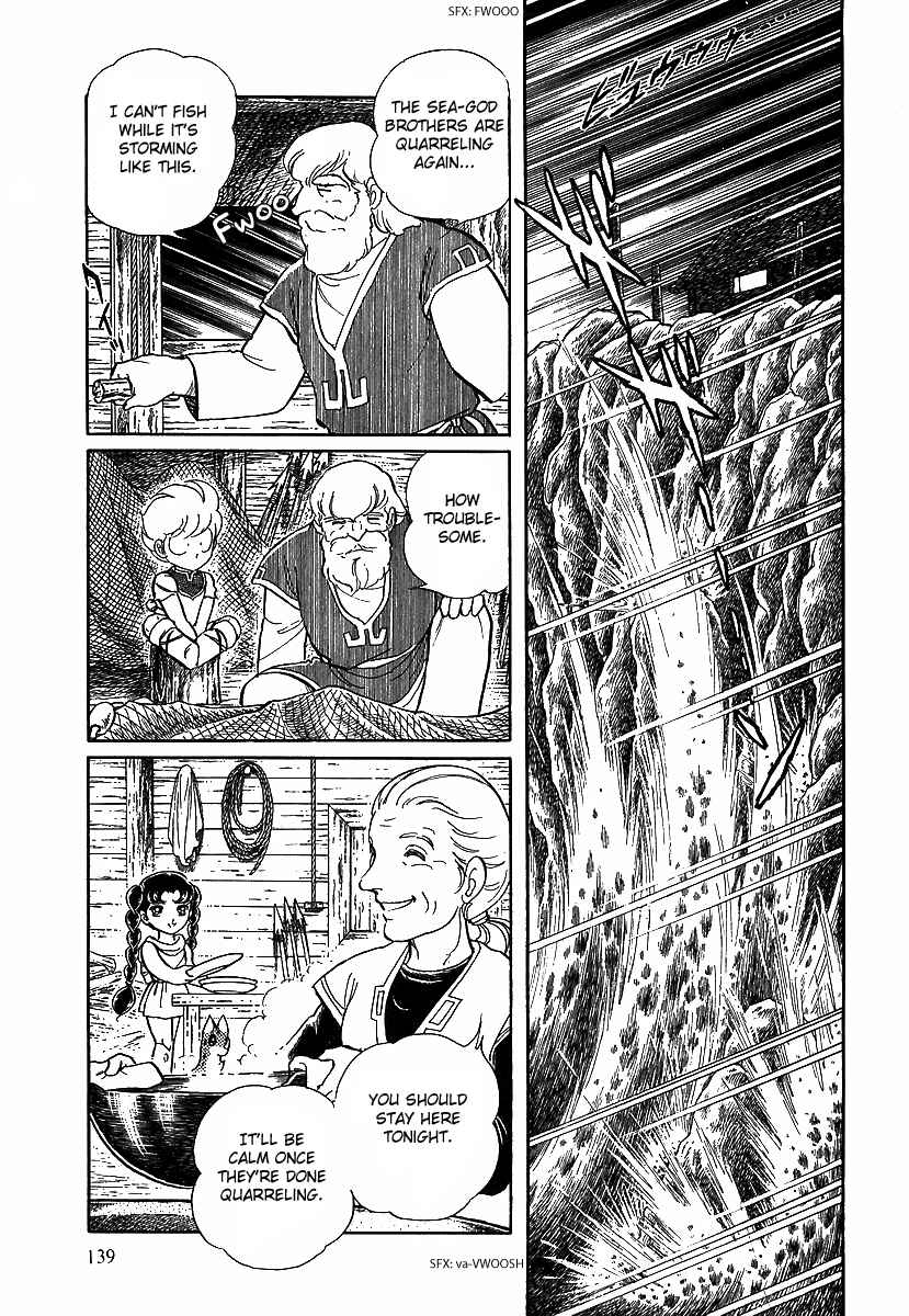 Page 11 Chapter 85 Pygmalio