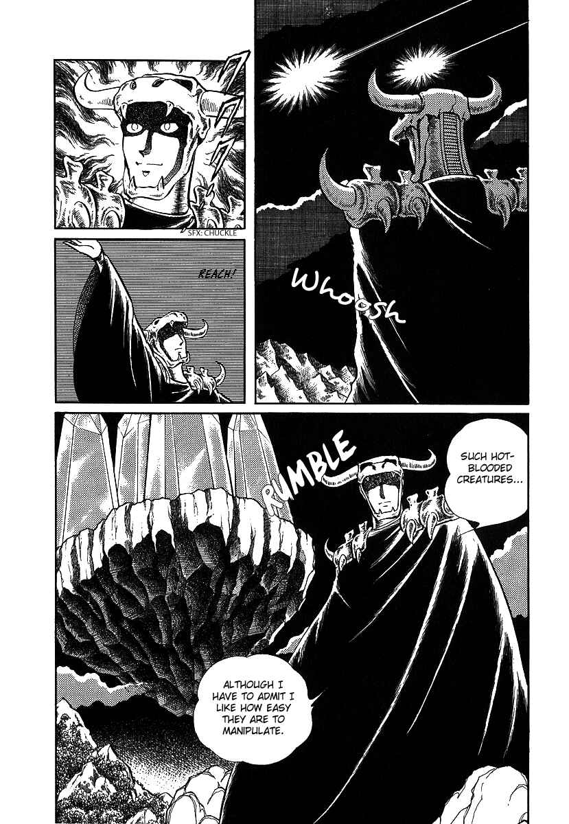 Page 15 Chapter 85 Pygmalio