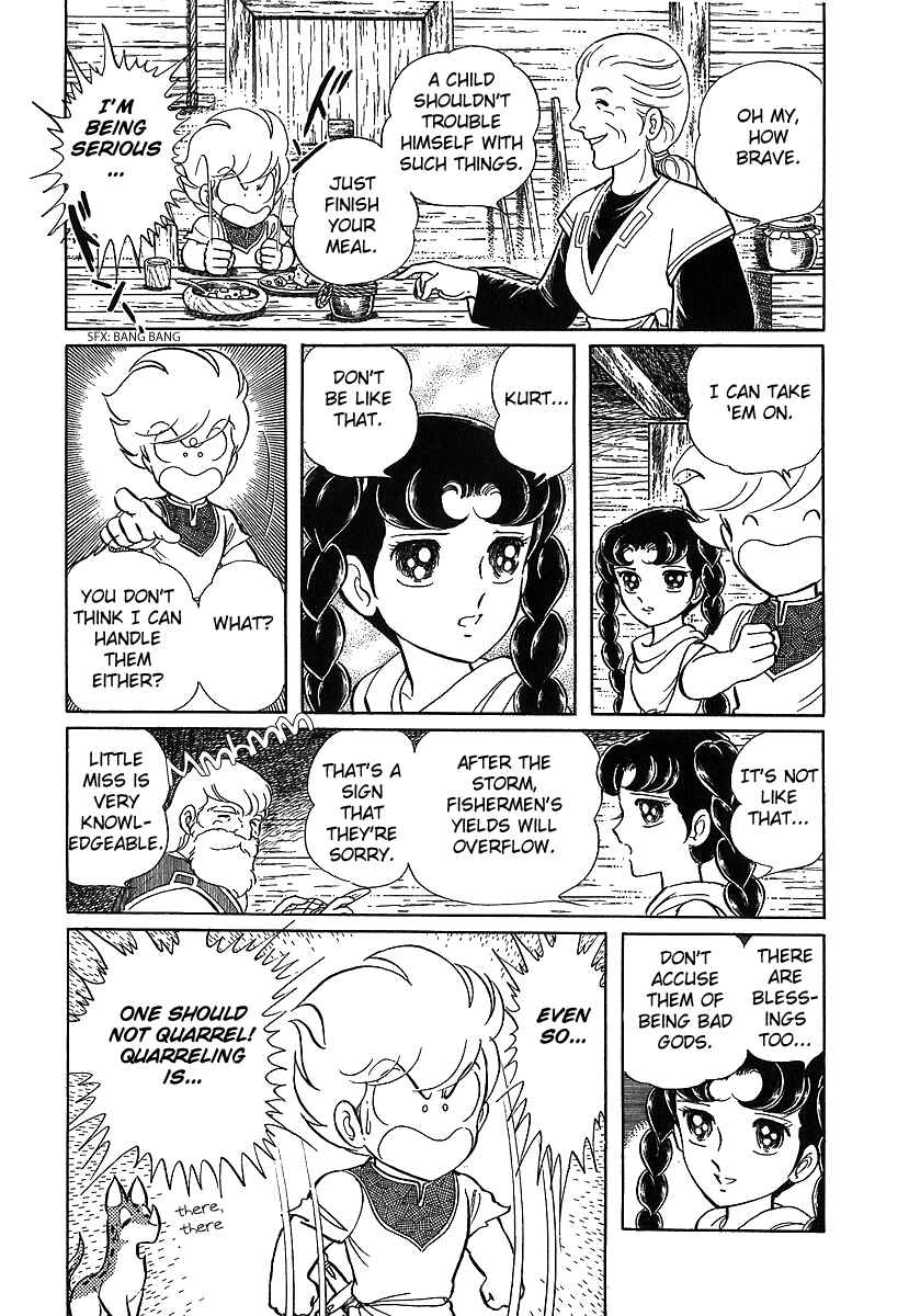 Page 18 Chapter 85 Pygmalio