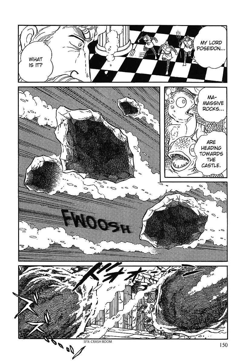 Page 21 Chapter 85 Pygmalio