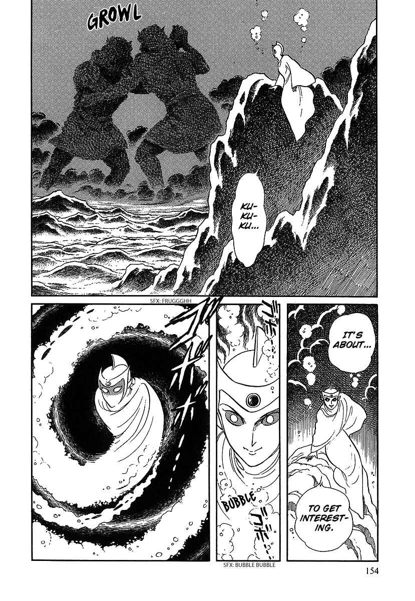 Page 25 Chapter 85 Pygmalio