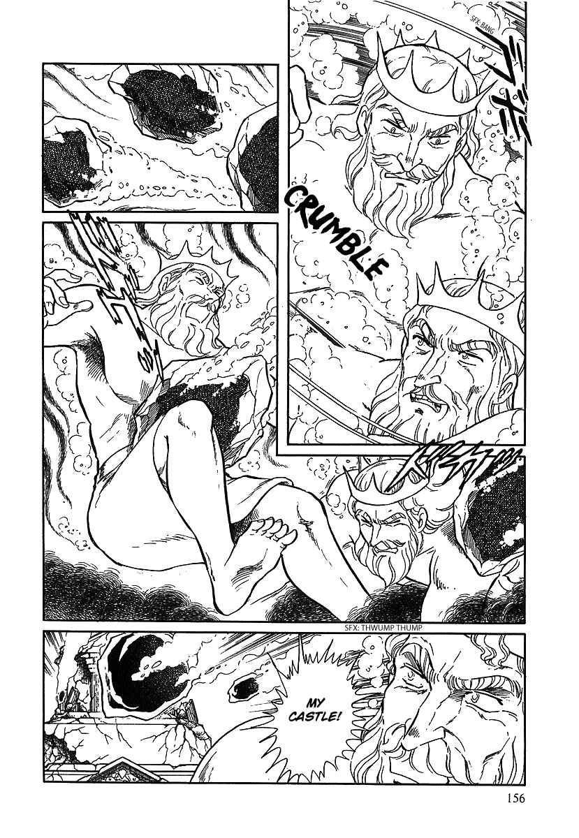 Page 27 Chapter 85 Pygmalio