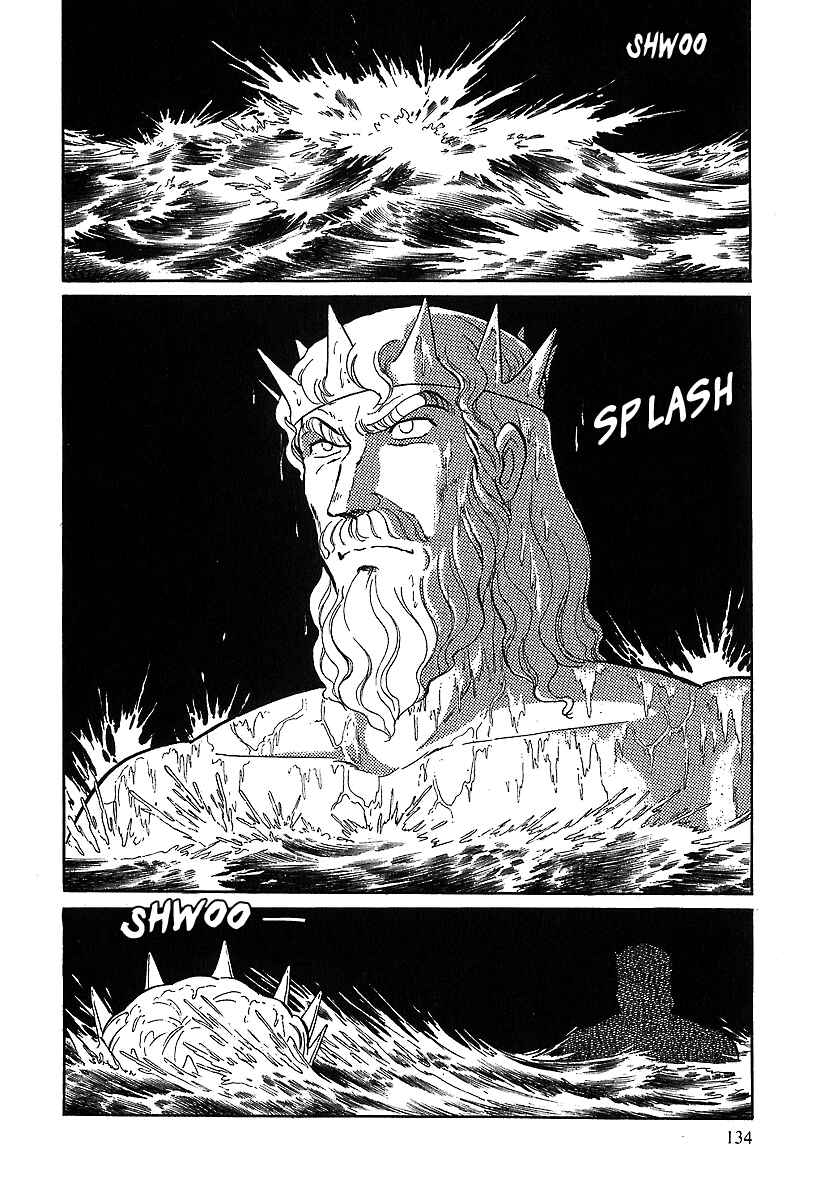 Page 7 Chapter 85 Pygmalio