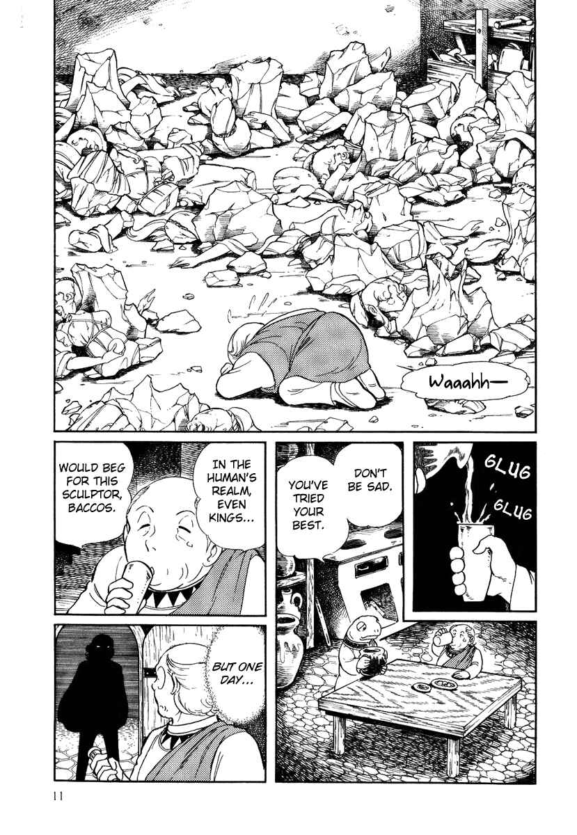 Page 11 Chapter 68 Pygmalio