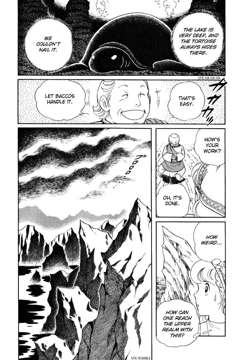 Page 22 Chapter 68 Pygmalio