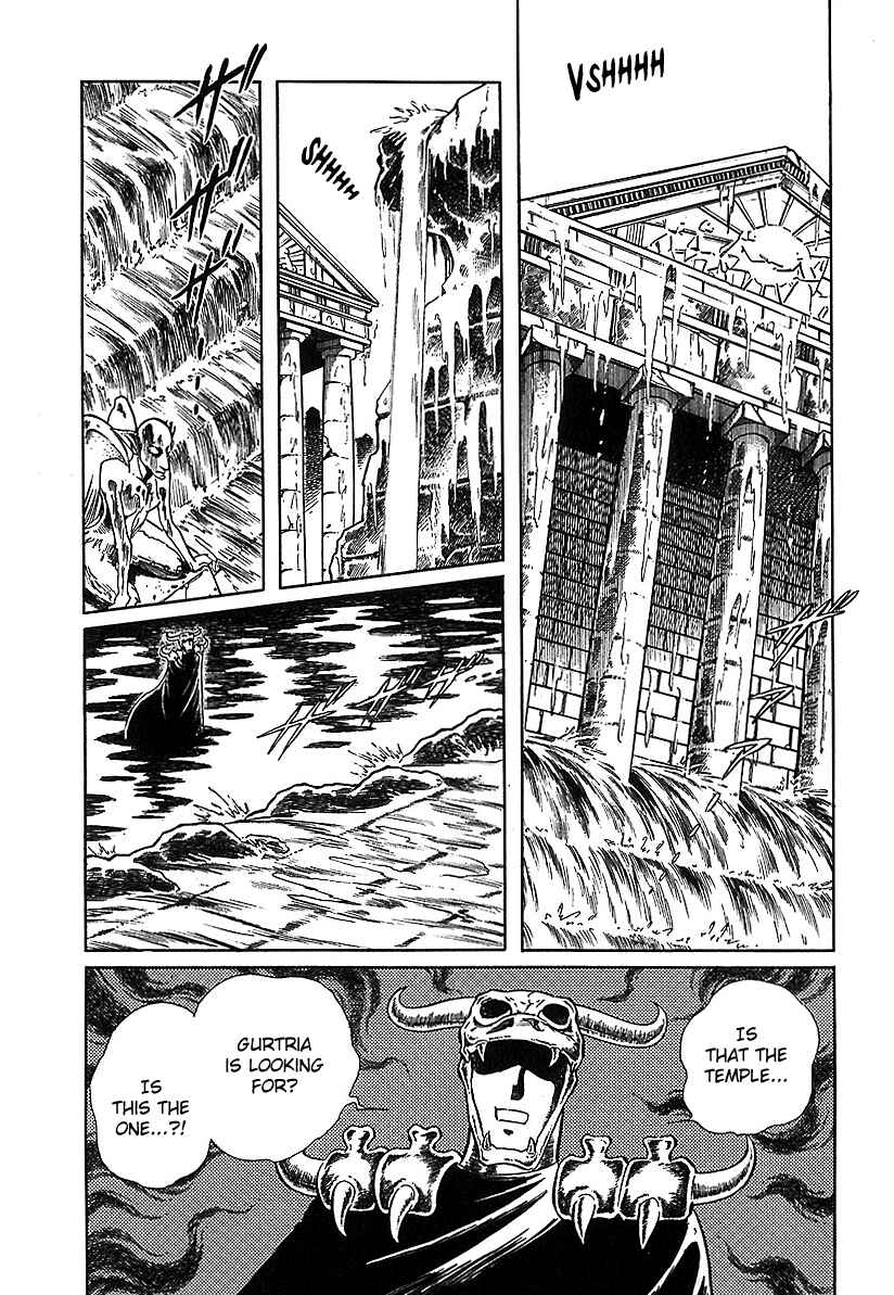 Page 10 Chapter 77 Pygmalio