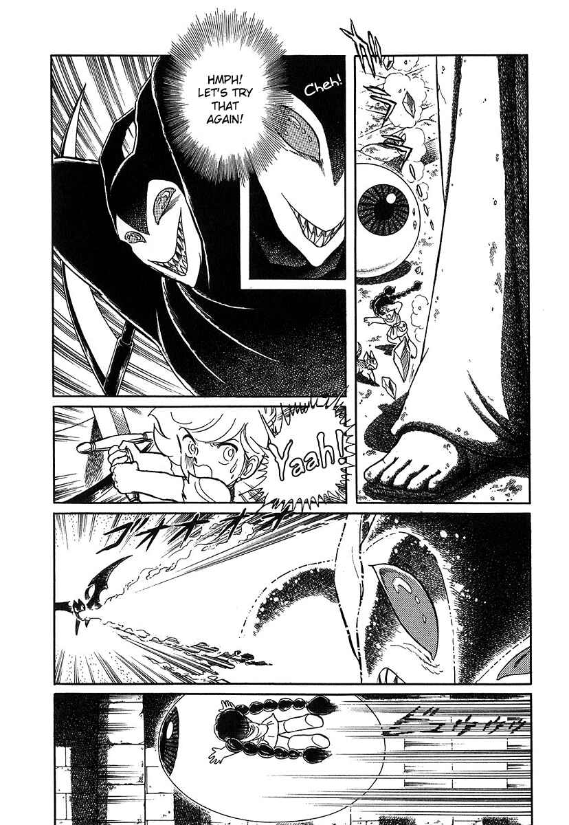 Page 18 Chapter 77 Pygmalio