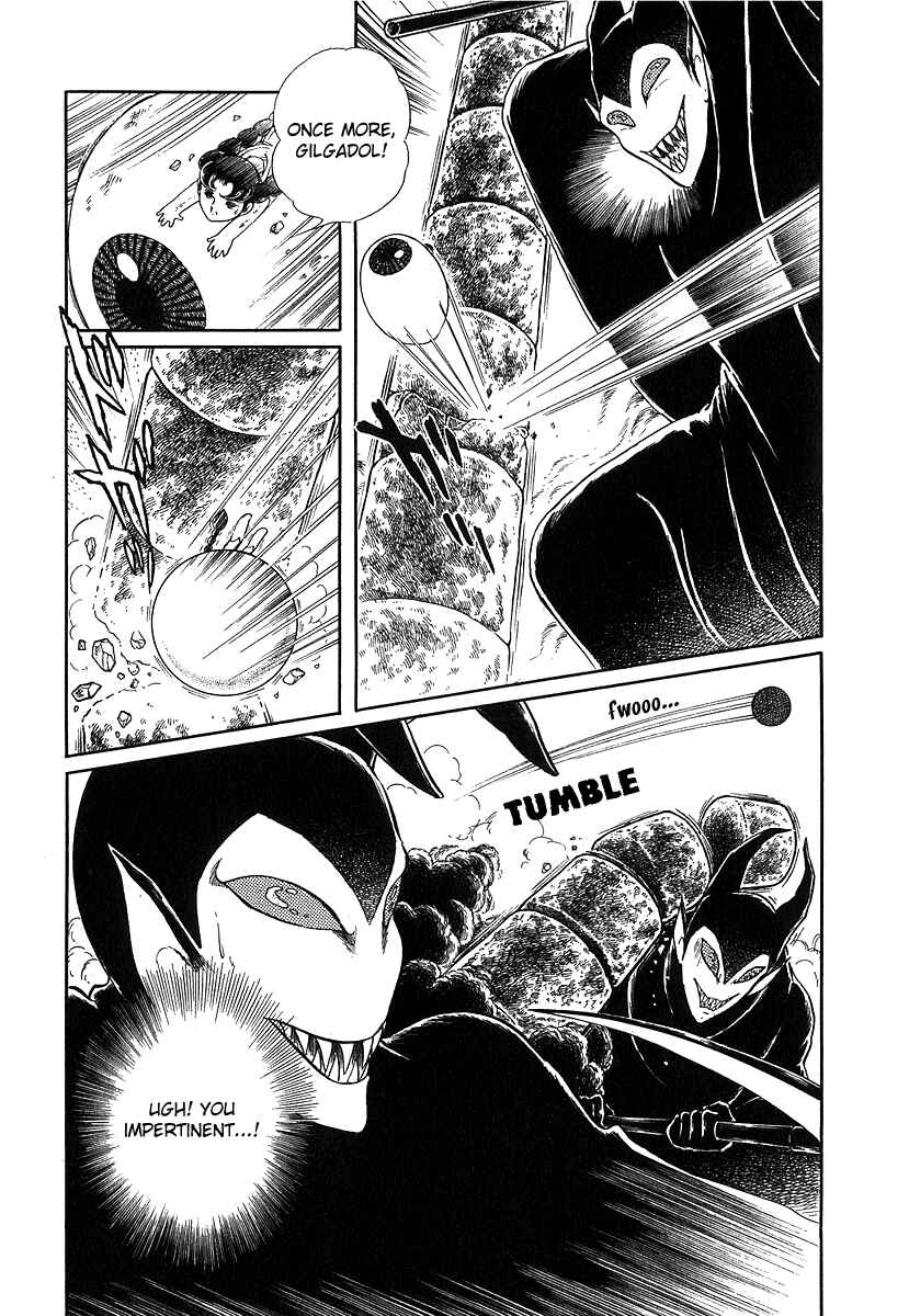 Page 19 Chapter 77 Pygmalio