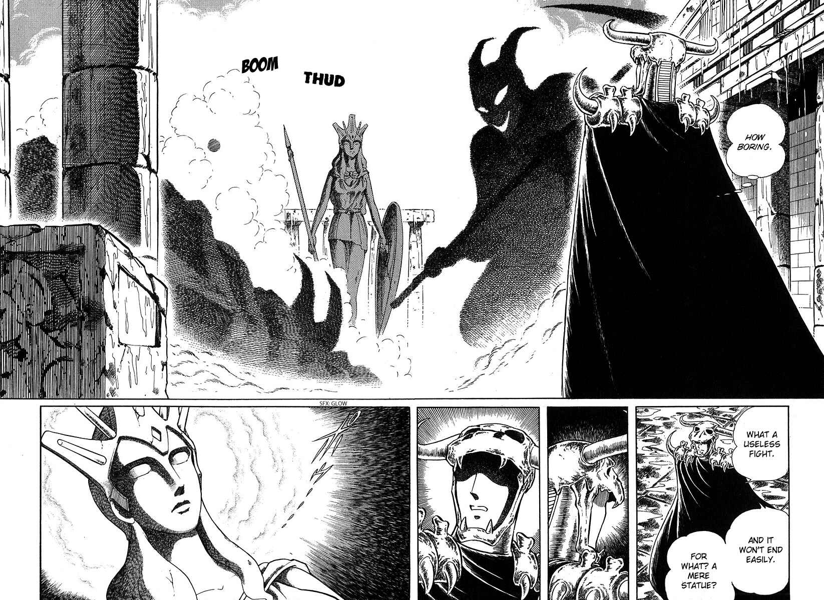 Page 21 Chapter 77 Pygmalio