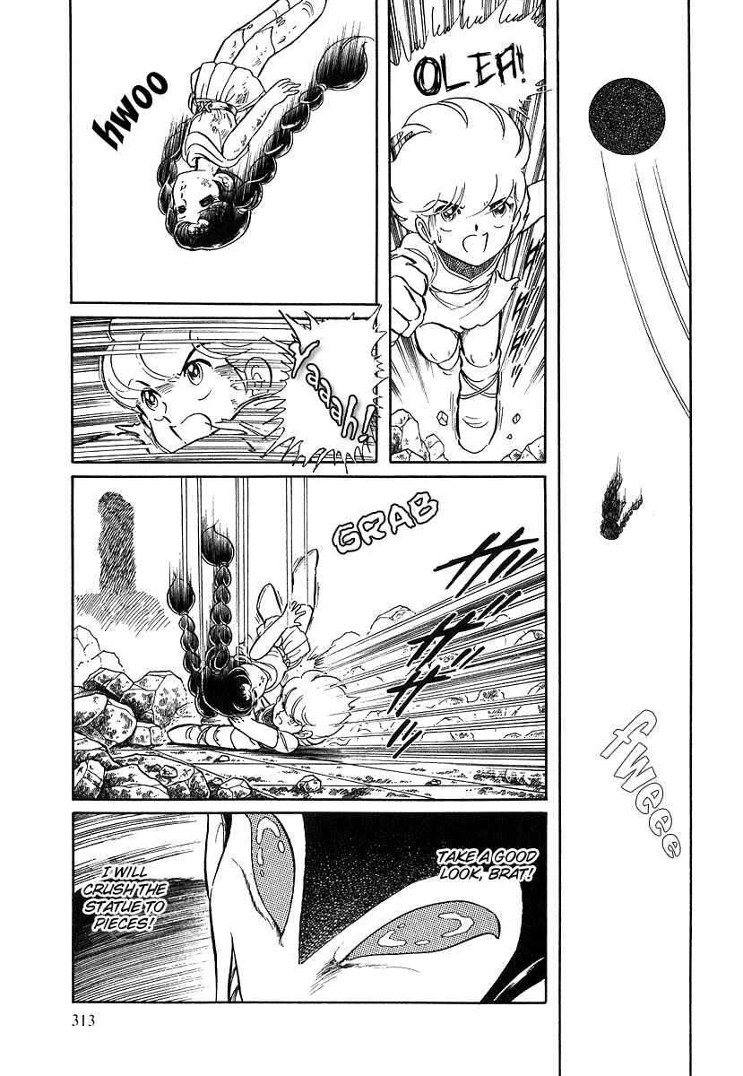 Page 23 Chapter 77 Pygmalio