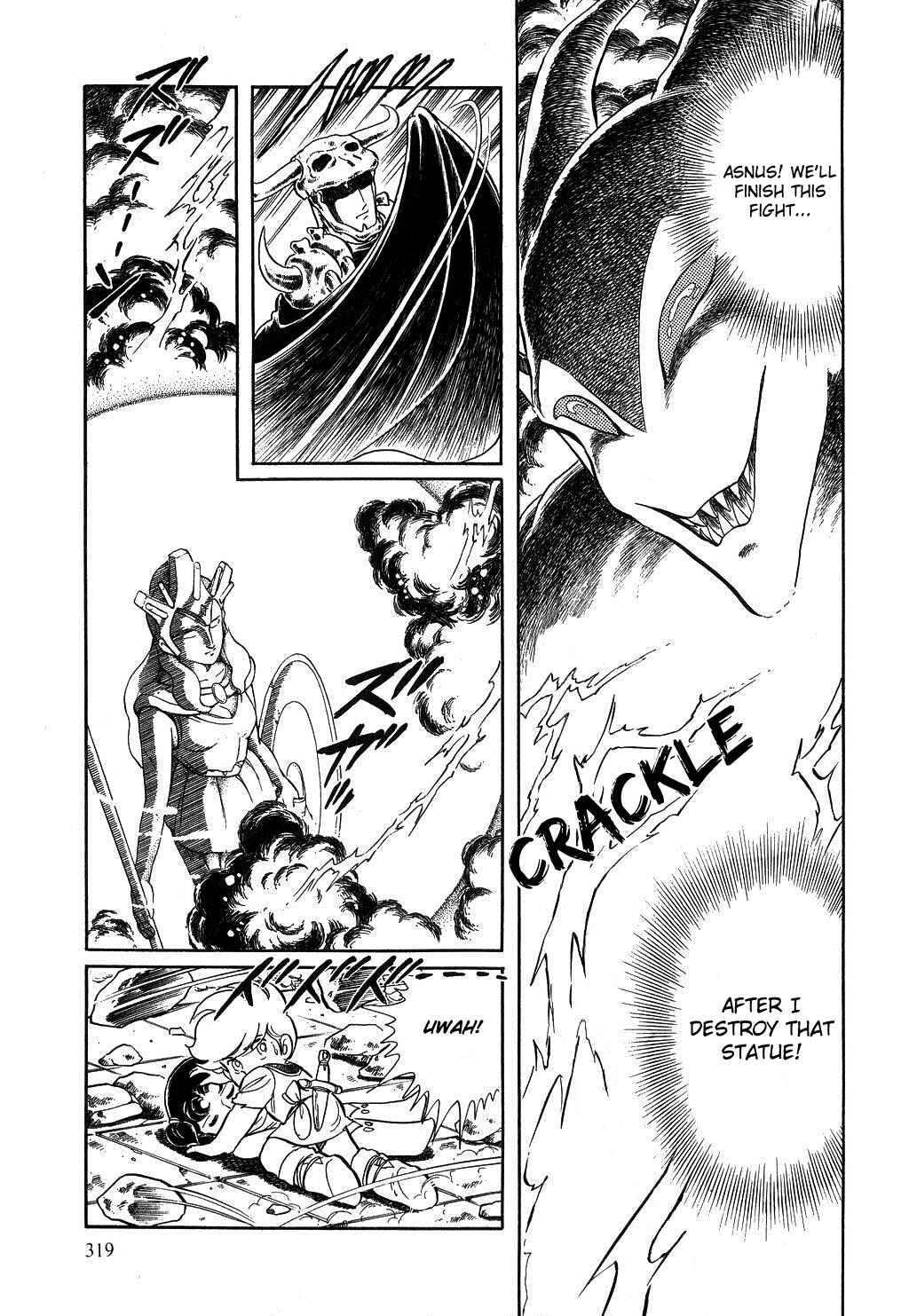 Page 29 Chapter 77 Pygmalio