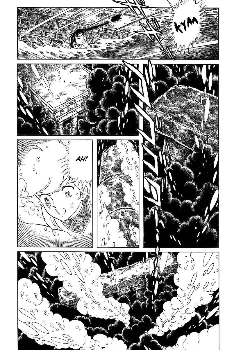 Page 4 Chapter 77 Pygmalio