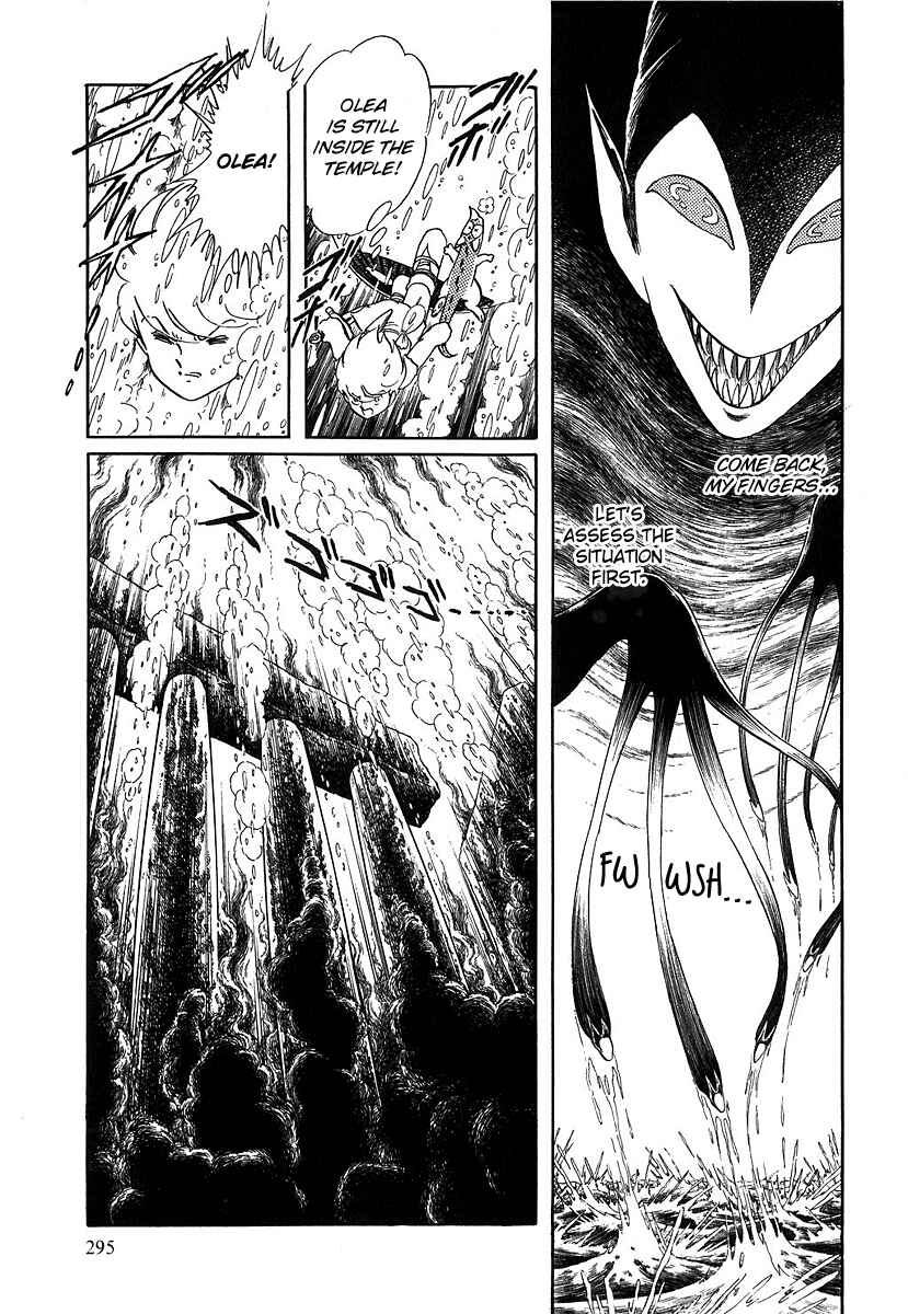 Page 7 Chapter 77 Pygmalio