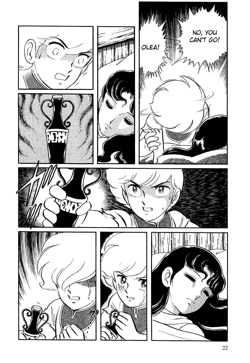 Page 23 Chapter 136 Pygmalio