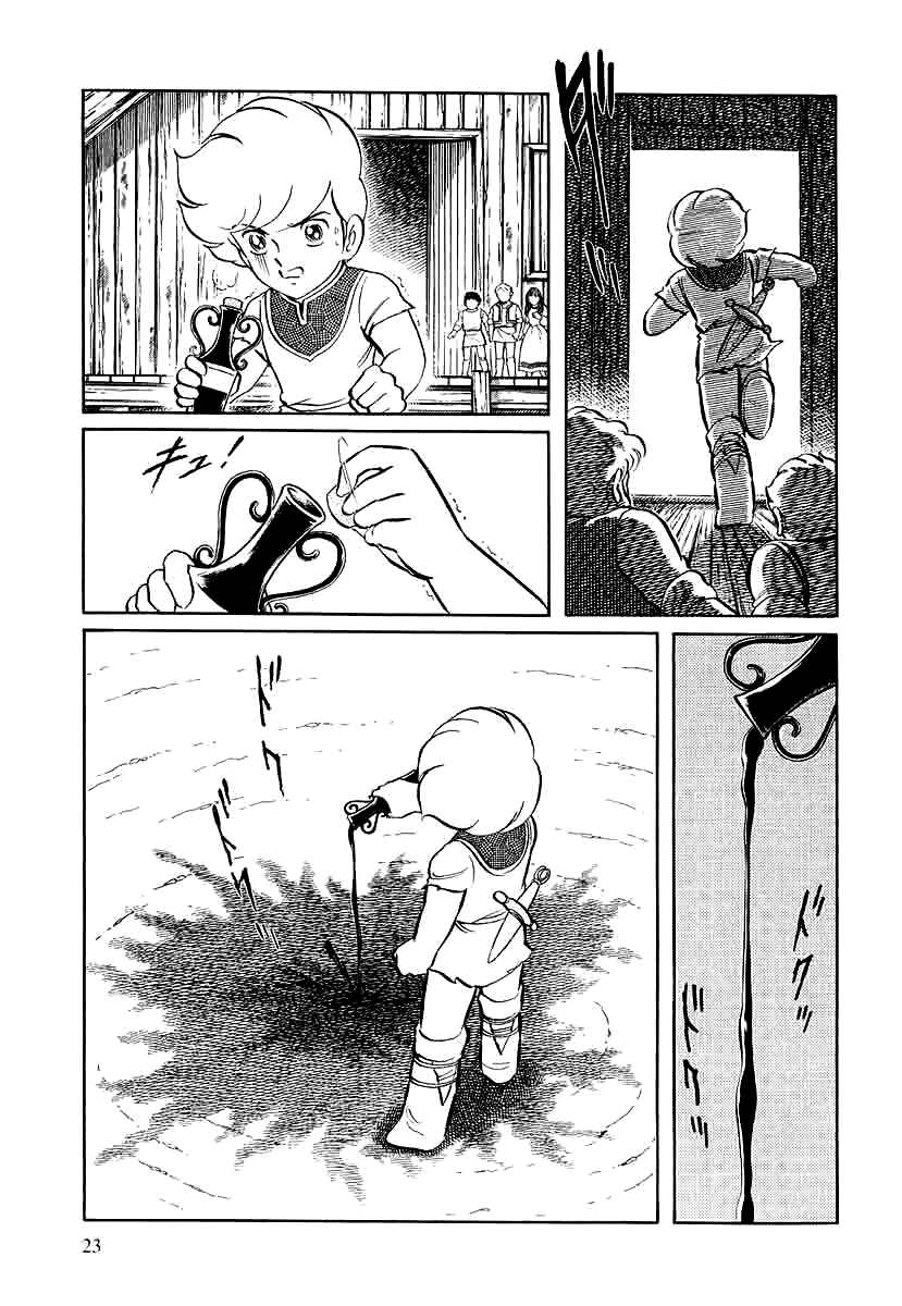 Page 24 Chapter 136 Pygmalio