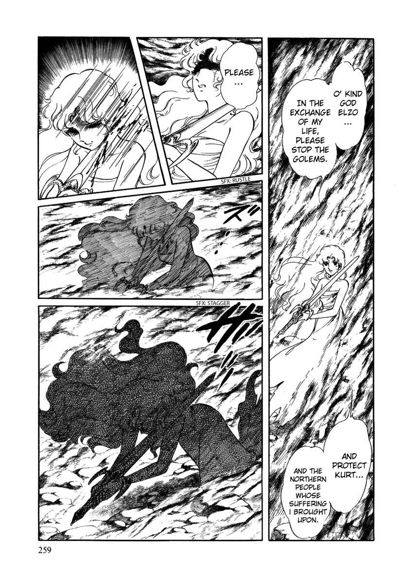 Page 24 Chapter 38 Pygmalio