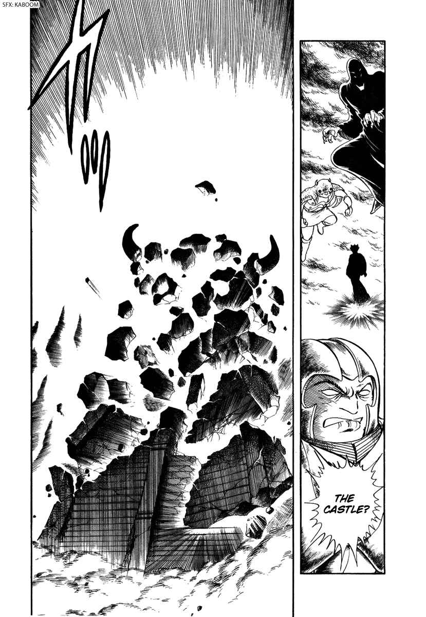 Page 25 Chapter 38 Pygmalio