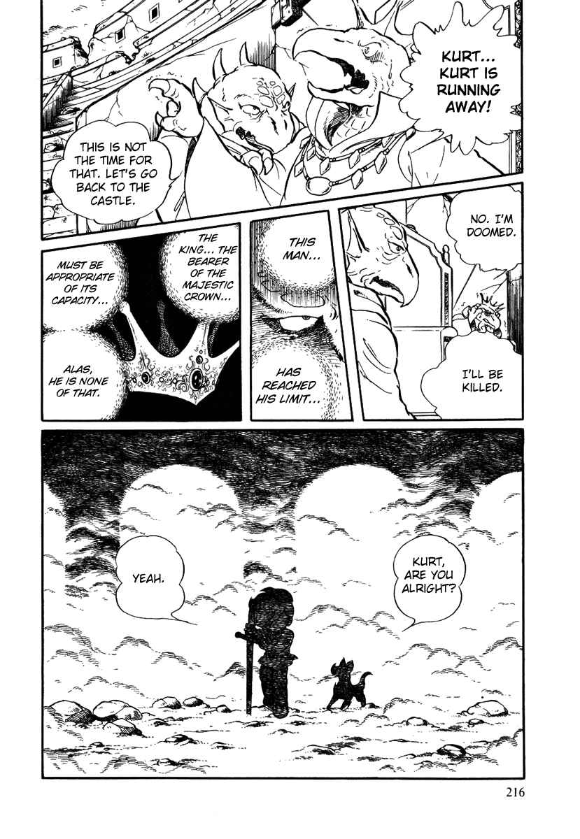 Page 12 Chapter 37 Pygmalio
