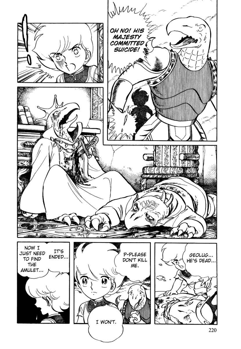 Page 16 Chapter 37 Pygmalio