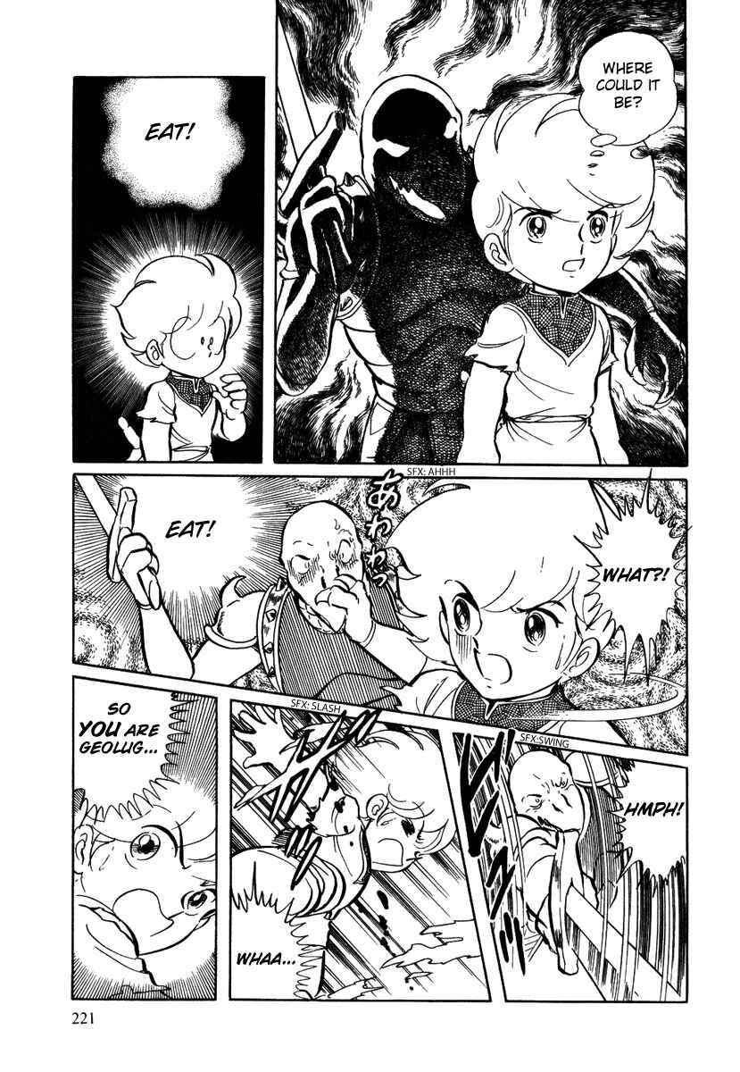 Page 17 Chapter 37 Pygmalio
