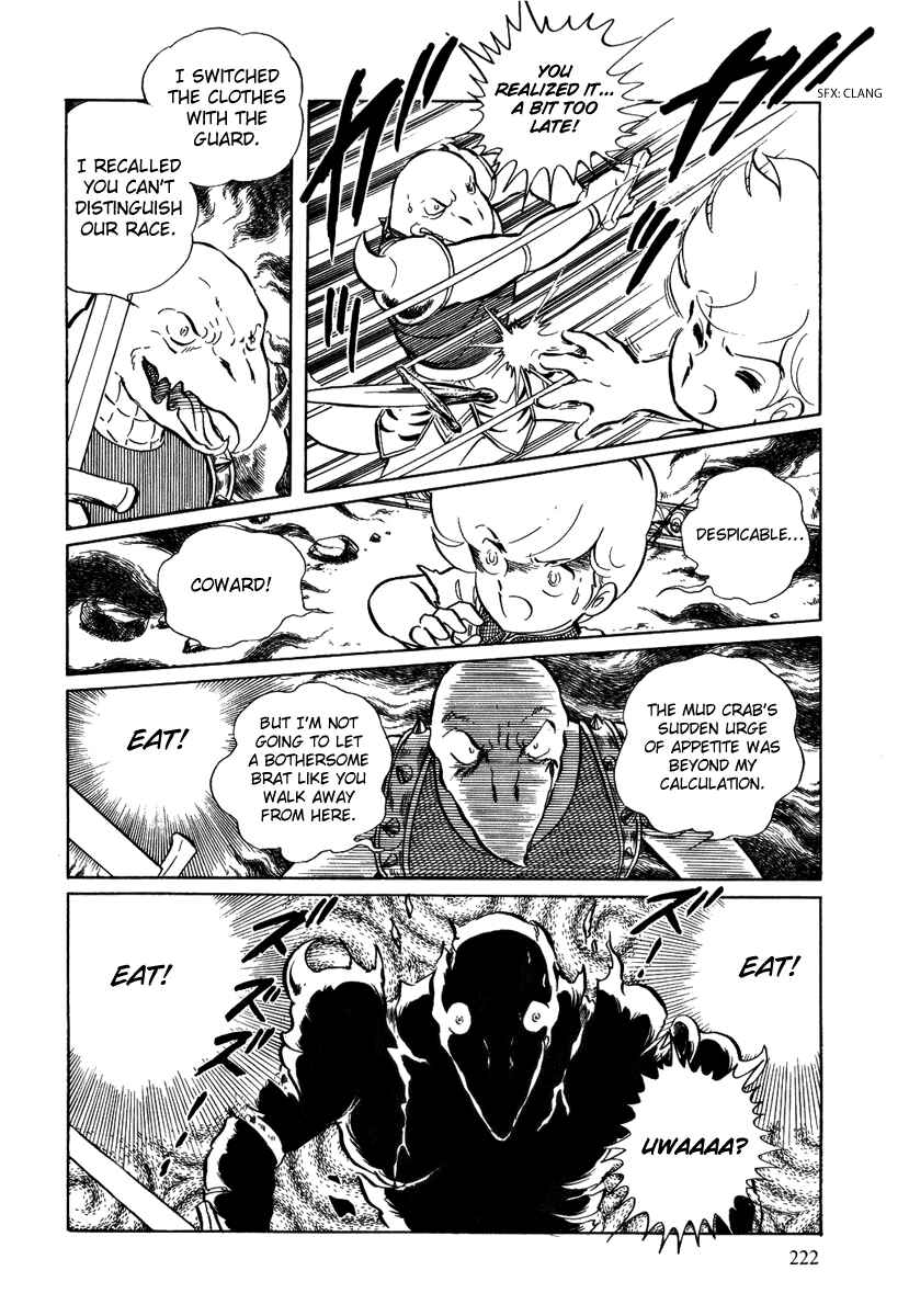 Page 18 Chapter 37 Pygmalio
