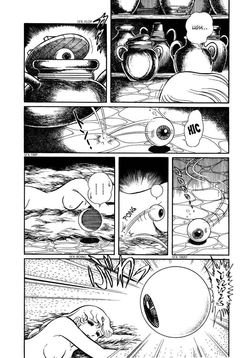 Page 5 Chapter 37 Pygmalio