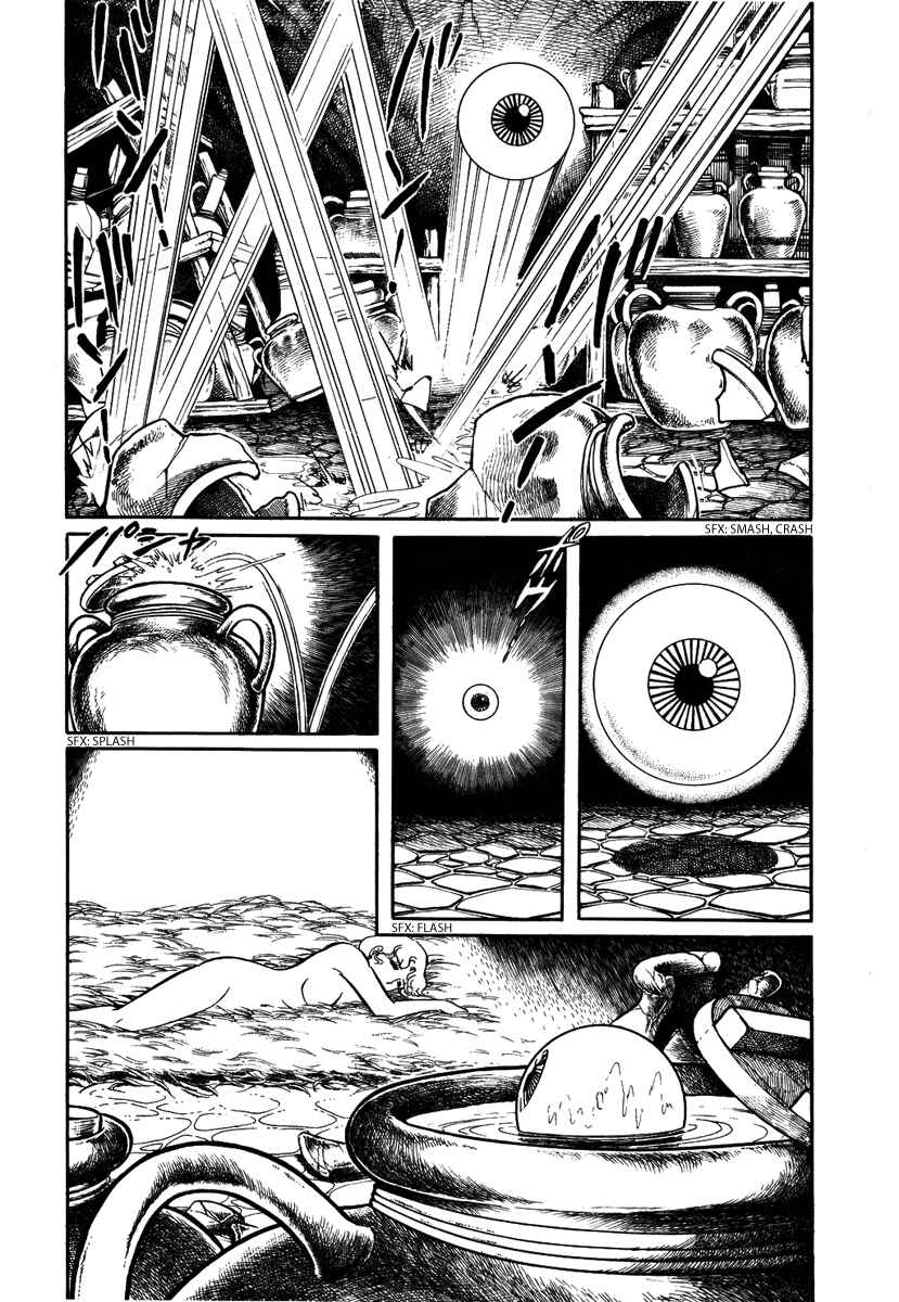 Page 6 Chapter 37 Pygmalio