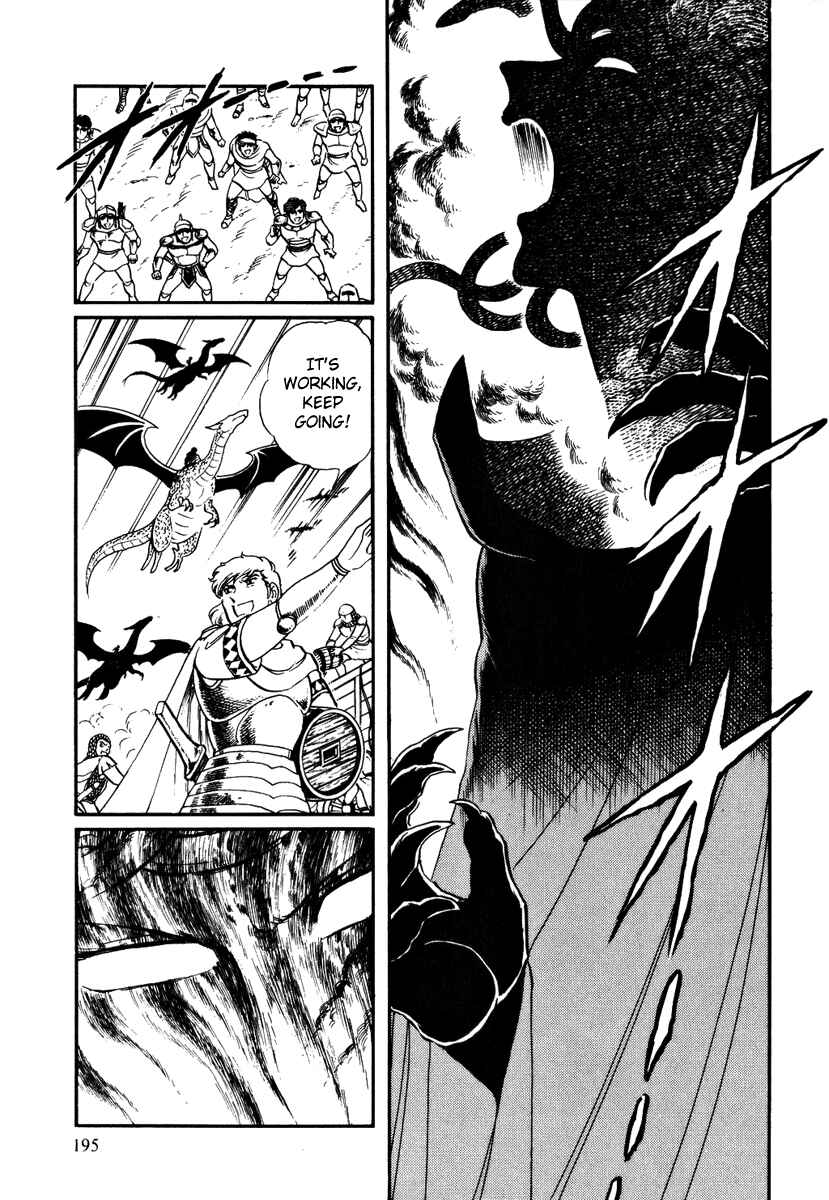 Page 14 Chapter 155 Pygmalio