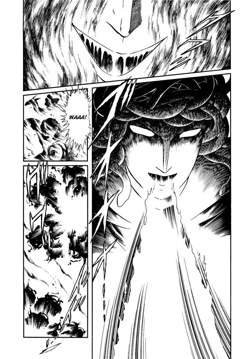 Page 16 Chapter 155 Pygmalio