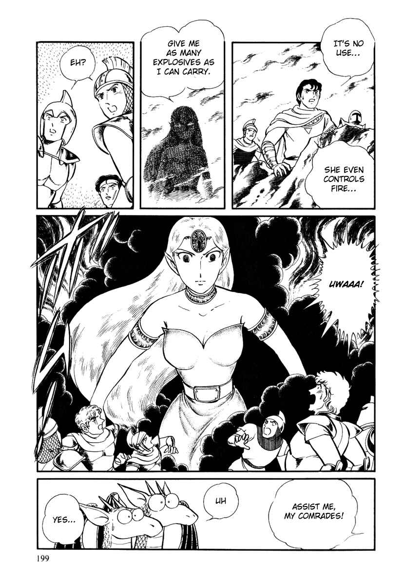 Page 18 Chapter 155 Pygmalio