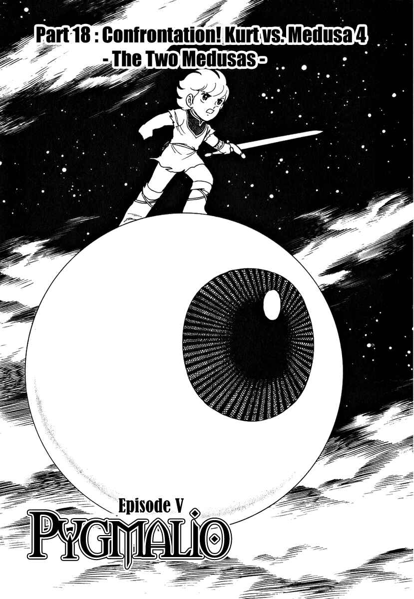 Page 2 Chapter 155 Pygmalio