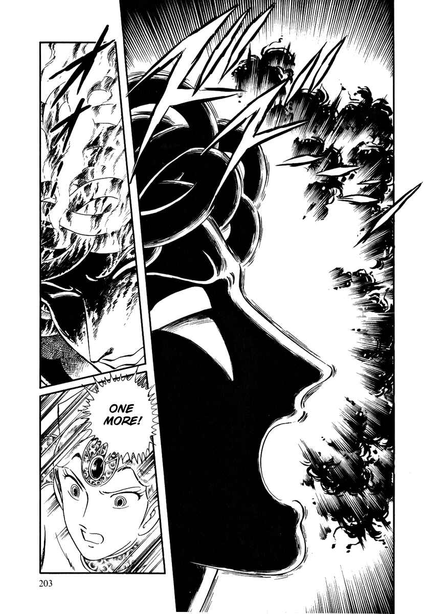 Page 22 Chapter 155 Pygmalio