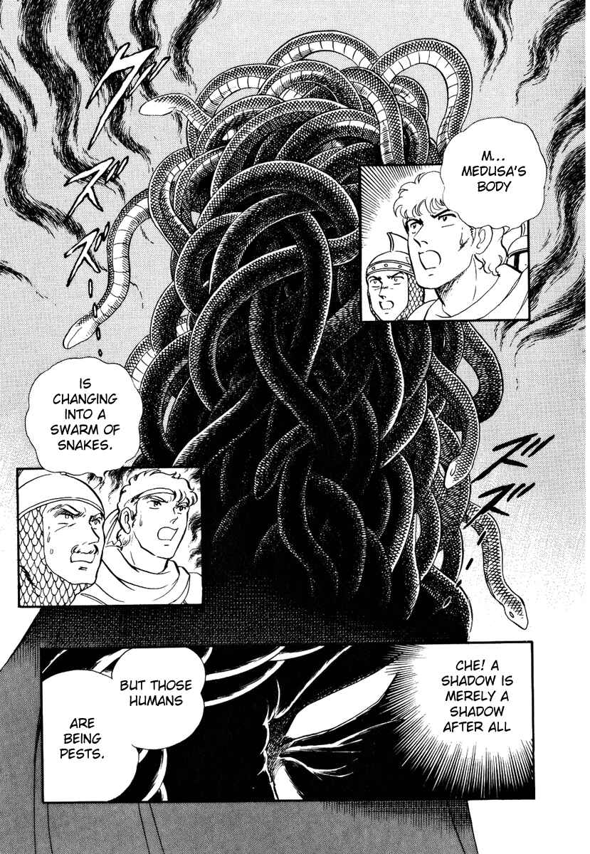 Page 26 Chapter 155 Pygmalio