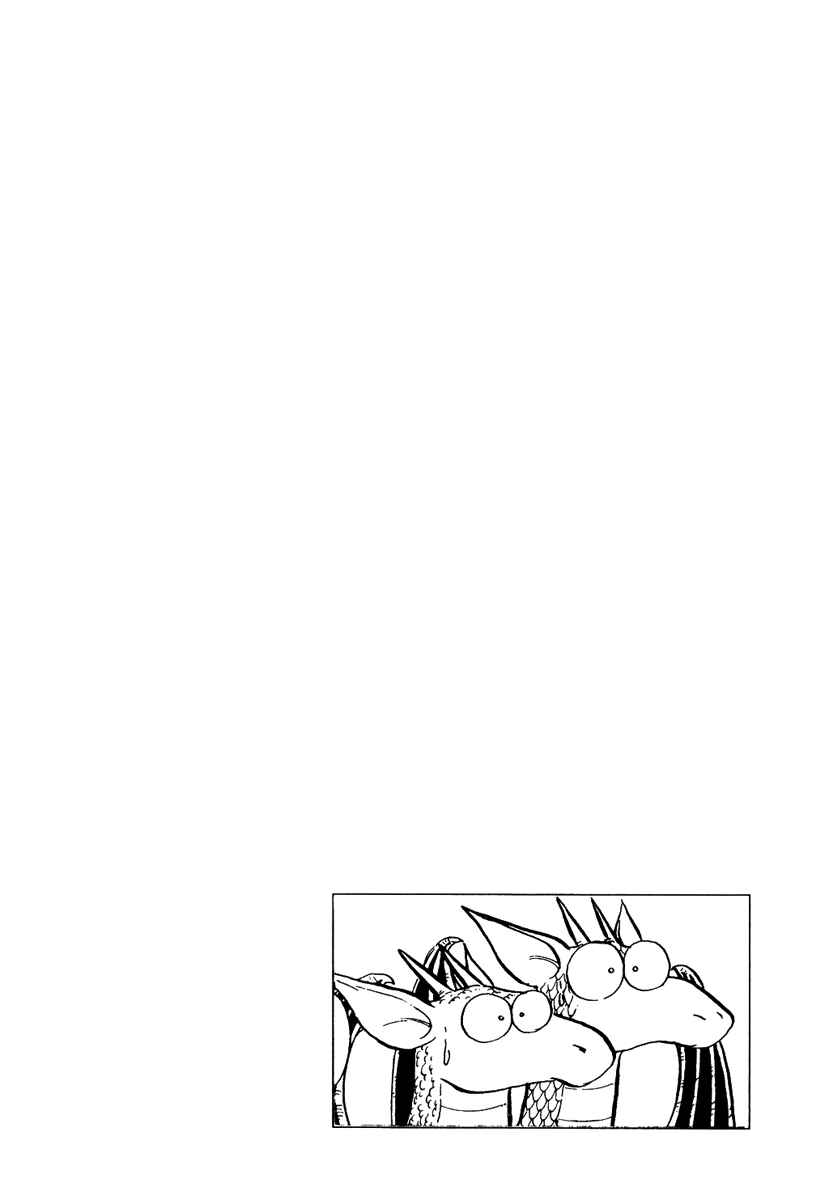 Page 30 Chapter 155 Pygmalio