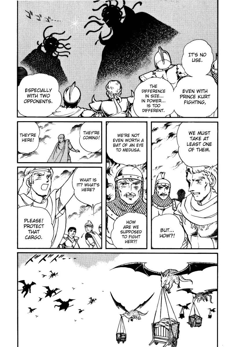 Page 7 Chapter 155 Pygmalio