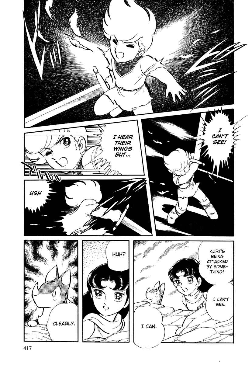 Page 18 Chapter 107 Pygmalio